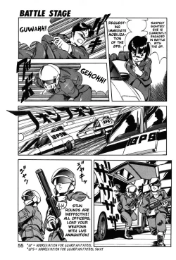 Page 52 of Let's Kurumi