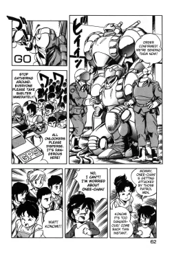 Page 59 of Let's Kurumi