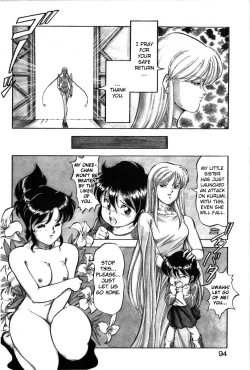 Page 91 of Let's Kurumi