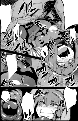 Page 15 of Soukou Kuubo Taihou Issei Tenken