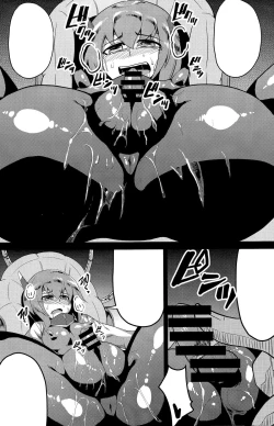 Page 9 of Soukou Kuubo Taihou Issei Tenken