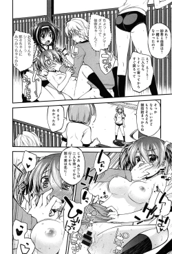 Page 20 of Love Rabbits