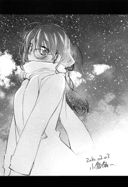 Page 227 of Love Rabbits