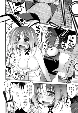 Page 46 of Love Rabbits