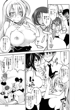 Page 51 of Love Rabbits