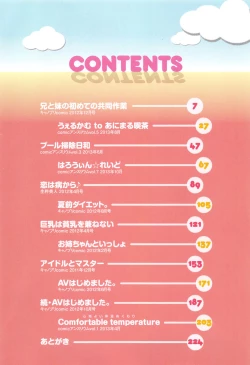 Page 8 of Love Rabbits