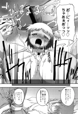 Page 179 of Connect, Please