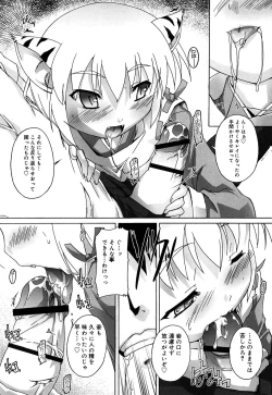 Page 187 of Connect, Please