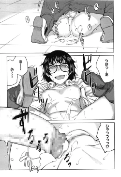 Page 115 of QUEENS GAME