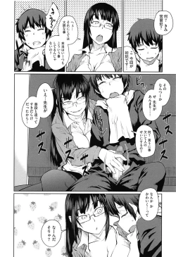 Page 126 of QUEENS GAME