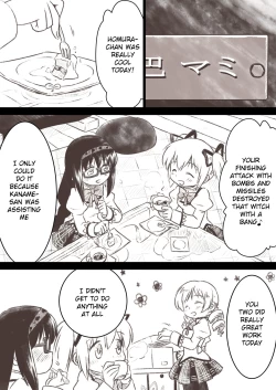 Page 29 of Homuhomu ga Madoka to Mami-san ni Ijiritaosareru Hon