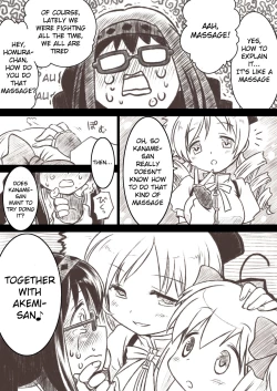 Page 5 of Homuhomu ga Madoka to Mami-san ni Ijiritaosareru Hon