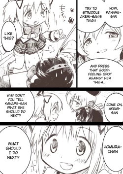 Page 7 of Homuhomu ga Madoka to Mami-san ni Ijiritaosareru Hon