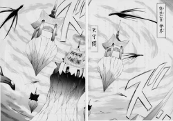 Page 5 of Ai & Mai II