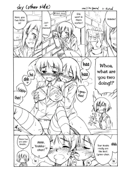 Page 22 of SCHWESTER