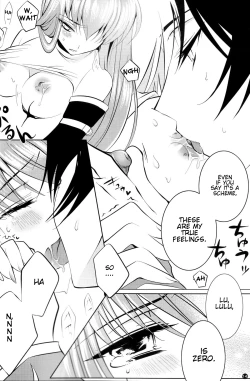 Page 14 of Yellow Noise[English}