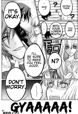 Page 25 of Yellow Noise[English}