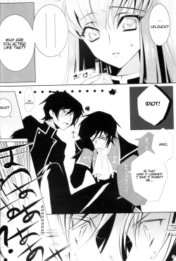 Page 8 of Yellow Noise[English}