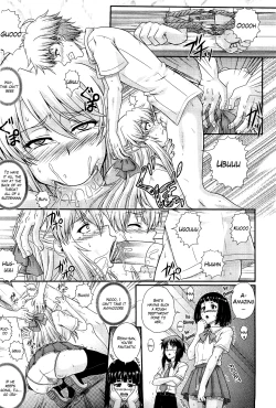 Page 15 of Eh~Ken!!7.5