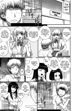 Page 54 of Eh~Ken!!7.5