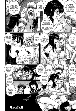 Page 55 of Eh~Ken!!7.5