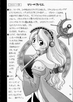 Page 23 of PINK GRAPEFRUIT