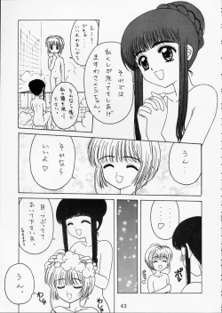 Page 38 of PINK GRAPEFRUIT