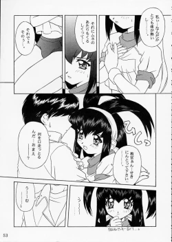 Page 48 of PINK GRAPEFRUIT