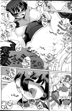 Page 86 of Bukkorori Ch. 1-5