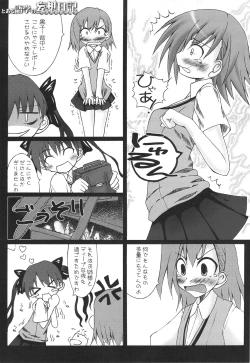 Page 6 of Toaru Gogaku no Inspiration