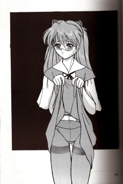 Page 25 of Second Hobaku Project 4