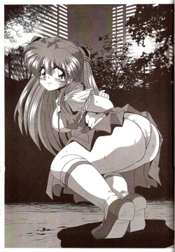 Page 41 of Second Hobaku Project 4