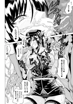 Page 22 of Hyottoko FellaGao wo Sarasu Bishoujo-tachi Vol. 1