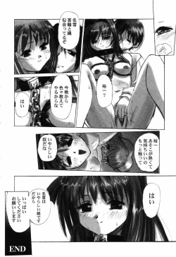 Page 80 of Himitsu no Serenade 3