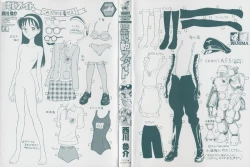 Page 3 of Hatsukoi Dendou Fight