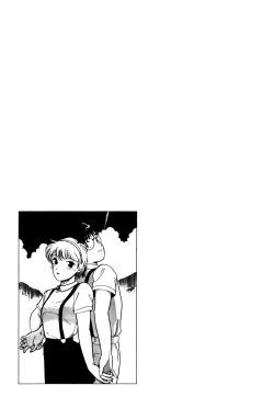 Page 153 of Raspberry & Strawberry