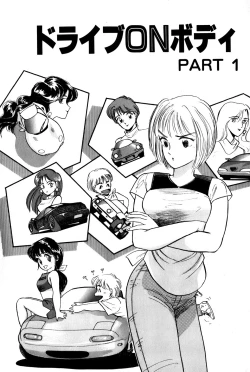 Page 4 of Raspberry & Strawberry