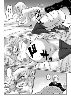 Page 18 of Zoku Akogare no Onee-san wa Botebara AV Joyuu!?