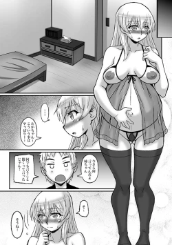 Page 7 of Zoku Akogare no Onee-san wa Botebara AV Joyuu!?