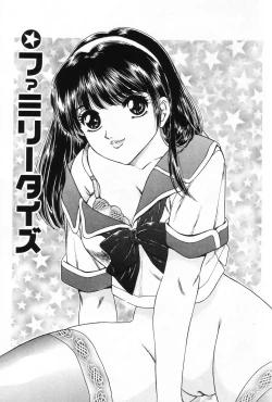 Page 131 of Shasei Kyouiku