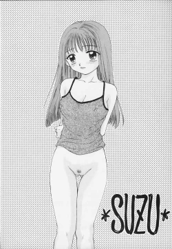 Page 29 of SOUL KISS