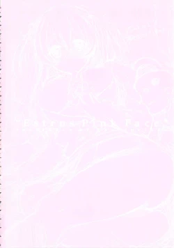 Page 130 of Momoiro Hatsujou Face