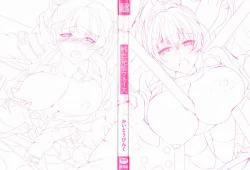 Page 7 of Momoiro Hatsujou Face