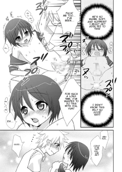 Page 12 of Houkago no Himitsu
