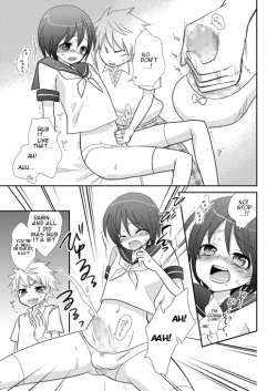 Page 8 of Houkago no Himitsu