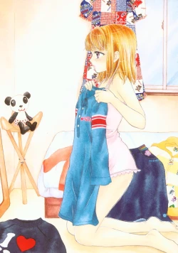 Page 3 of Doobie Dooba Disco Featuring With The Psycho Sexy 3