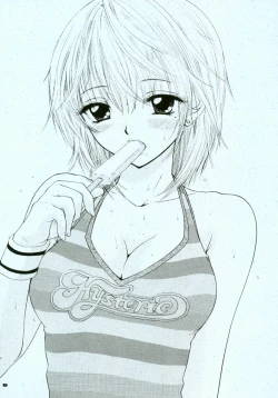 Page 5 of Doobie Dooba Disco Featuring With The Psycho Sexy 3