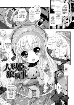Page 1 of Ningyou Hime to Ookami Shitsuji | Doll Princess & Wolf Butler
