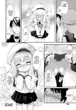 Page 20 of Ningyou Hime to Ookami Shitsuji | Doll Princess & Wolf Butler