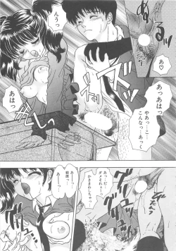 Page 106 of Kurukuru Miracle